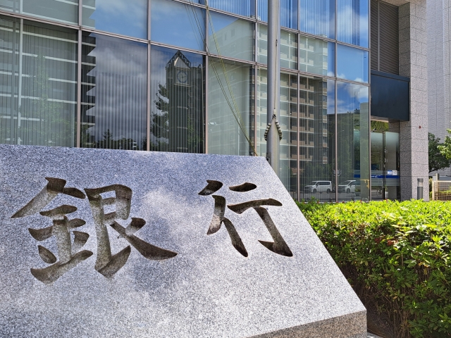 金融機関とのパイプ構築